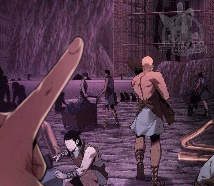 Toàn Trí Độc Giả – Omniscient Reader Chapter 112 - Trang 2