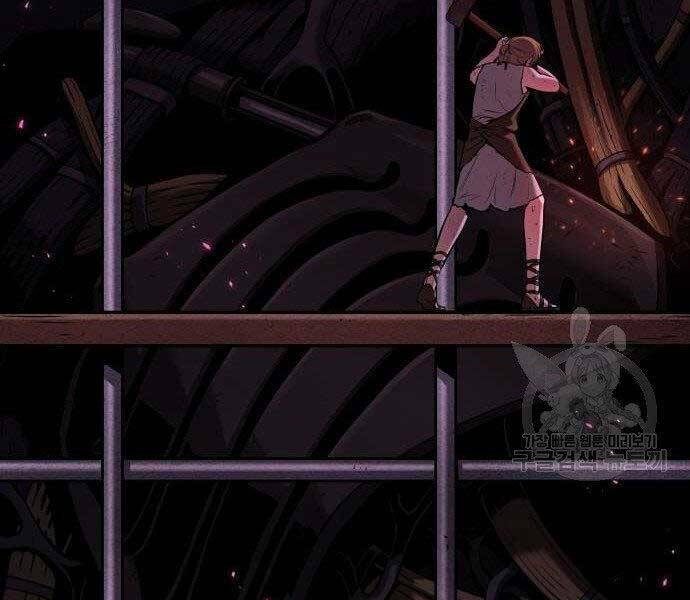 Toàn Trí Độc Giả – Omniscient Reader Chapter 112 - Trang 2