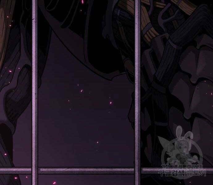 Toàn Trí Độc Giả – Omniscient Reader Chapter 112 - Trang 2