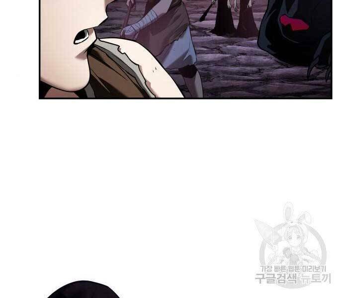 Toàn Trí Độc Giả – Omniscient Reader Chapter 112 - Trang 2