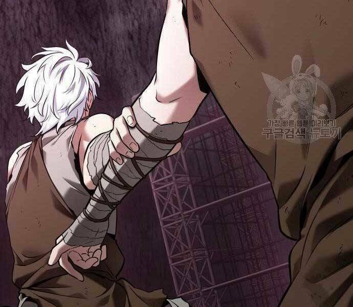 Toàn Trí Độc Giả – Omniscient Reader Chapter 112 - Trang 2