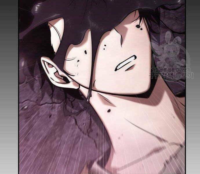 Toàn Trí Độc Giả – Omniscient Reader Chapter 112 - Trang 2