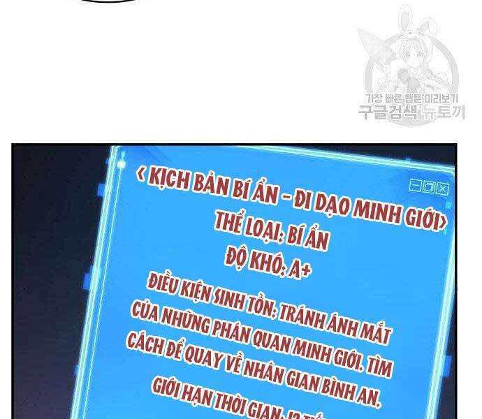 Toàn Trí Độc Giả – Omniscient Reader Chapter 112 - Trang 2