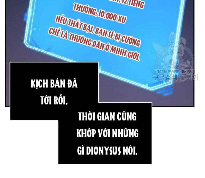 Toàn Trí Độc Giả – Omniscient Reader Chapter 112 - Trang 2