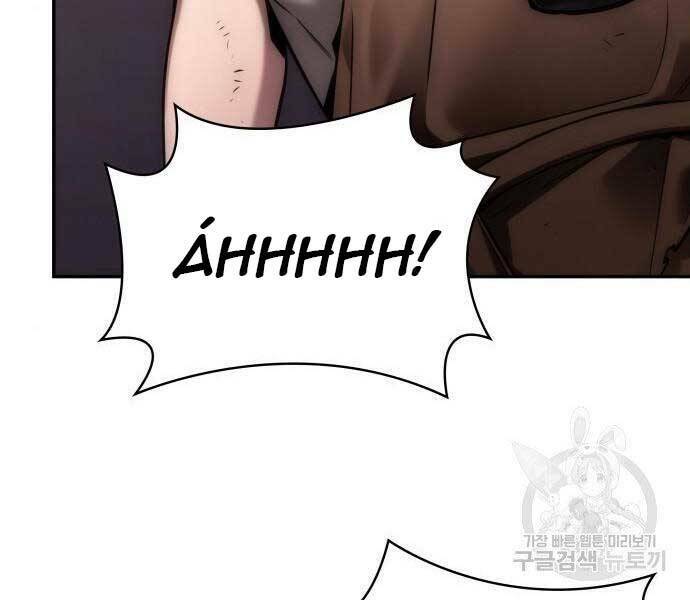 Toàn Trí Độc Giả – Omniscient Reader Chapter 112 - Trang 2