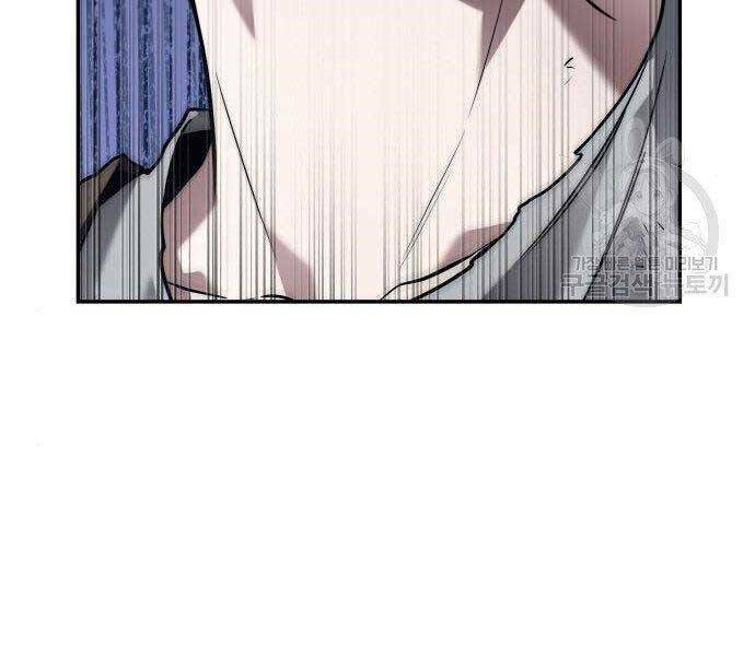 Toàn Trí Độc Giả – Omniscient Reader Chapter 112 - Trang 2