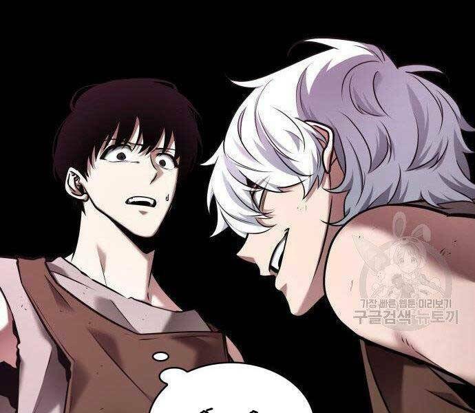 Toàn Trí Độc Giả – Omniscient Reader Chapter 112 - Trang 2