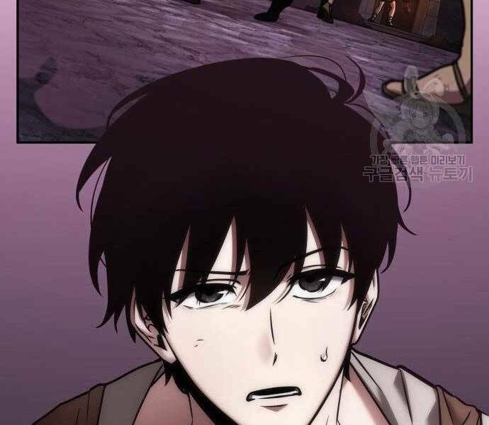 Toàn Trí Độc Giả – Omniscient Reader Chapter 112 - Trang 2