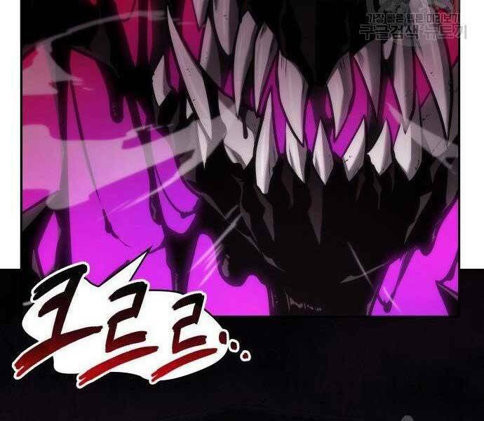 Toàn Trí Độc Giả – Omniscient Reader Chapter 112 - Trang 2