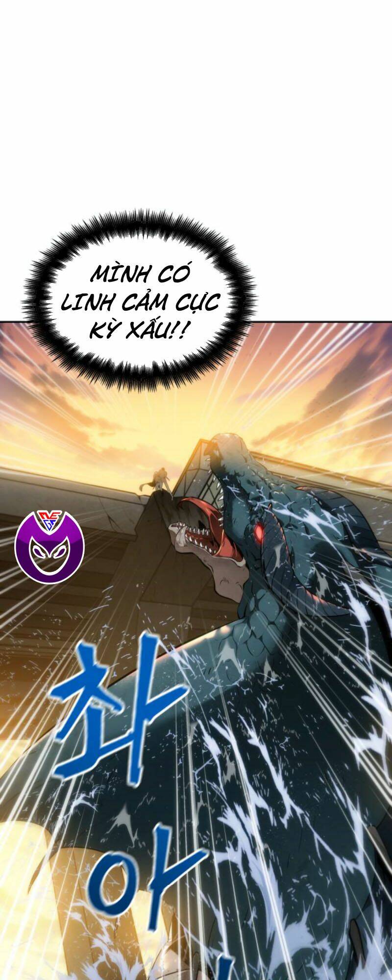 Toàn Trí Độc Giả – Omniscient Reader Chapter 12 - Trang 2