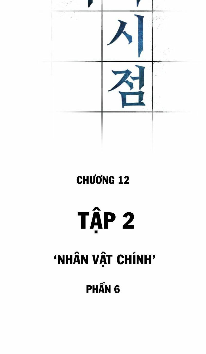 Toàn Trí Độc Giả – Omniscient Reader Chapter 12 - Trang 2