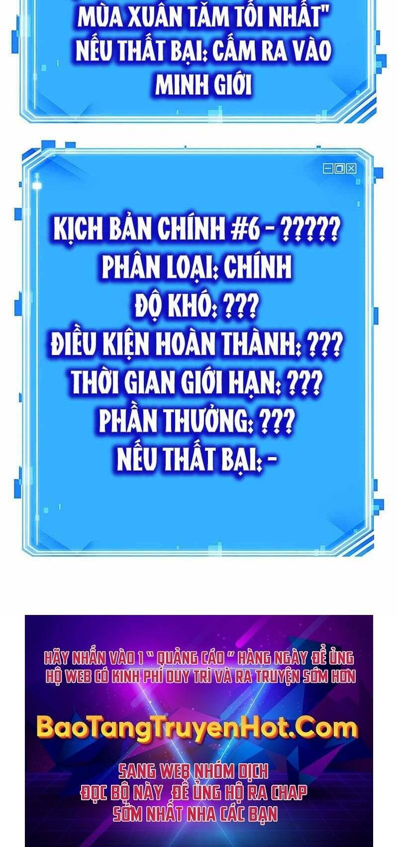 Toàn Trí Độc Giả – Omniscient Reader Chapter 120 - Trang 2