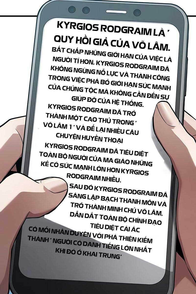 Toàn Trí Độc Giả – Omniscient Reader Chapter 138 - Trang 2