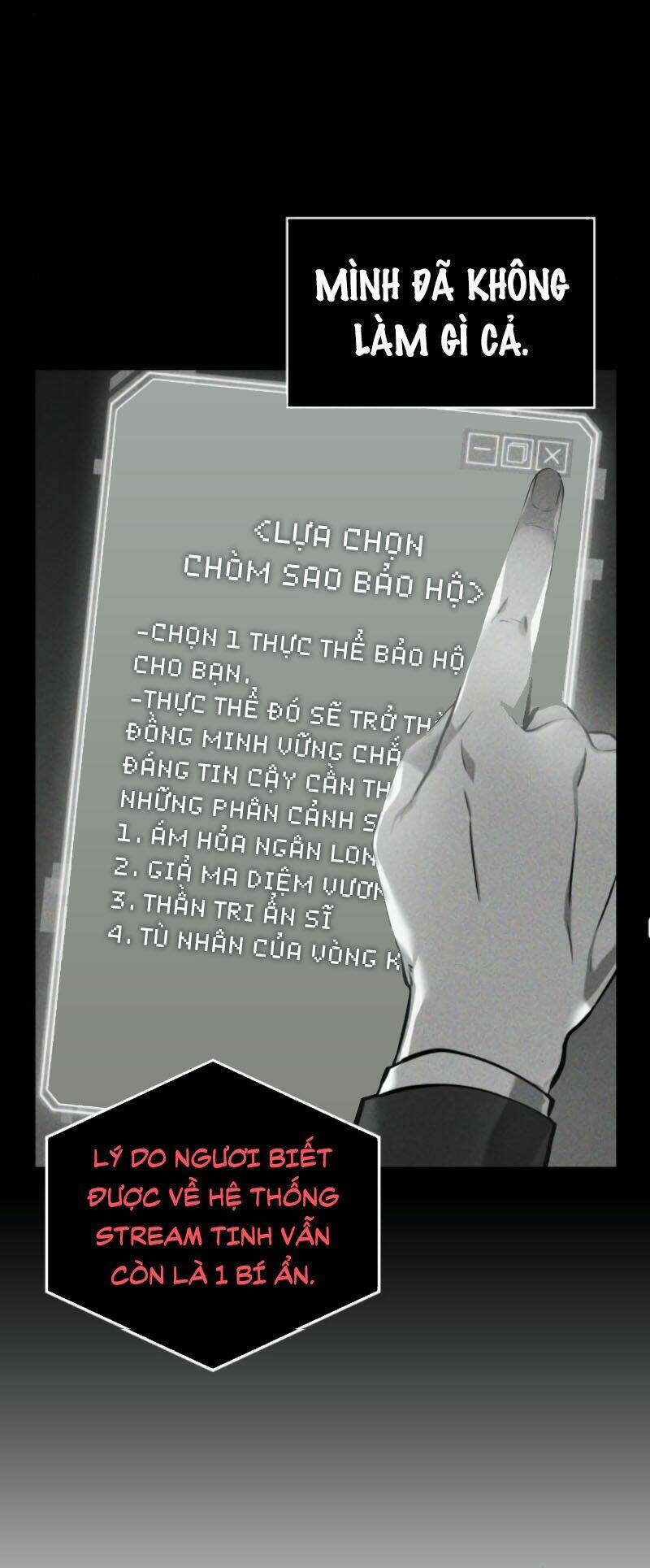 Toàn Trí Độc Giả – Omniscient Reader Chapter 14 - Trang 2