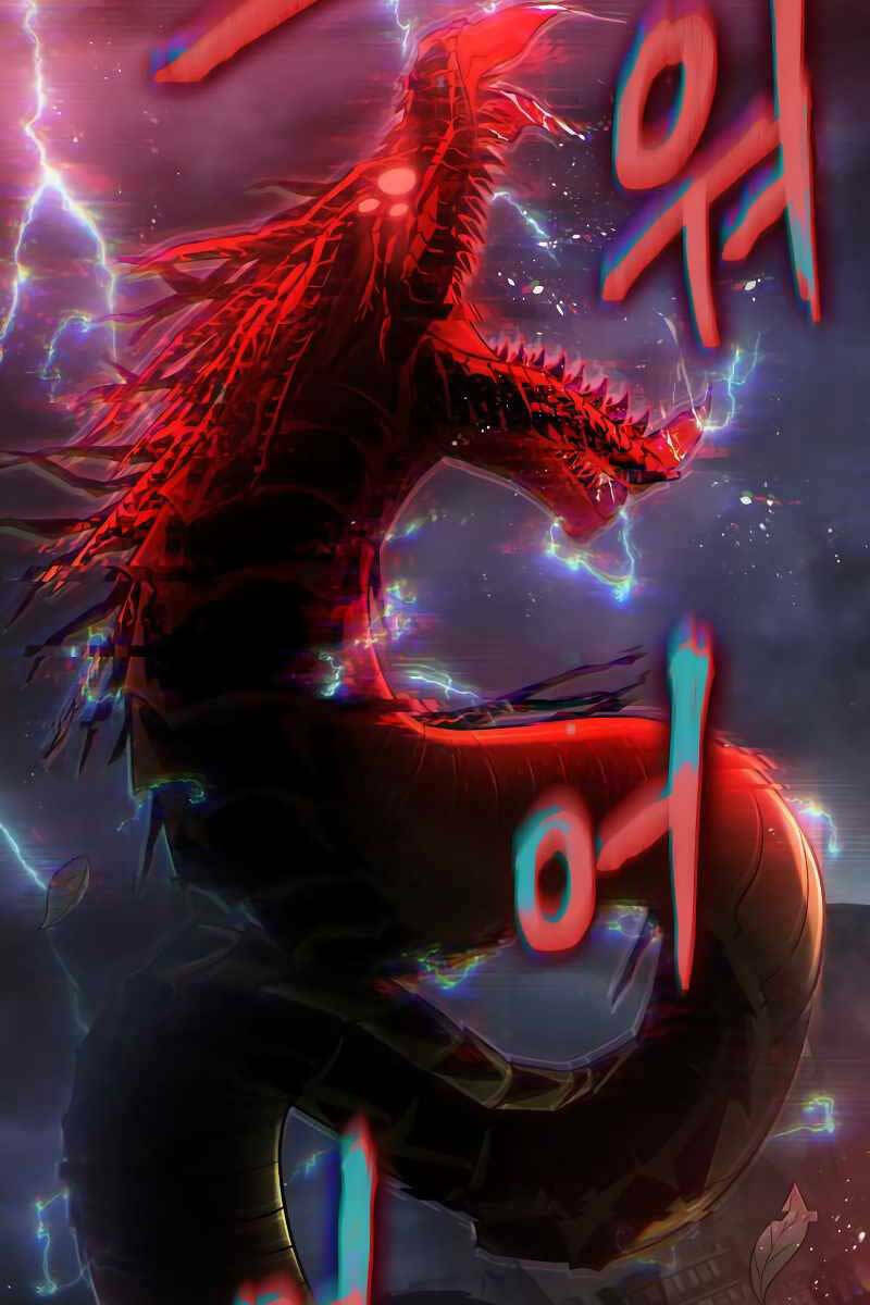 Toàn Trí Độc Giả – Omniscient Reader Chapter 143 - Trang 2