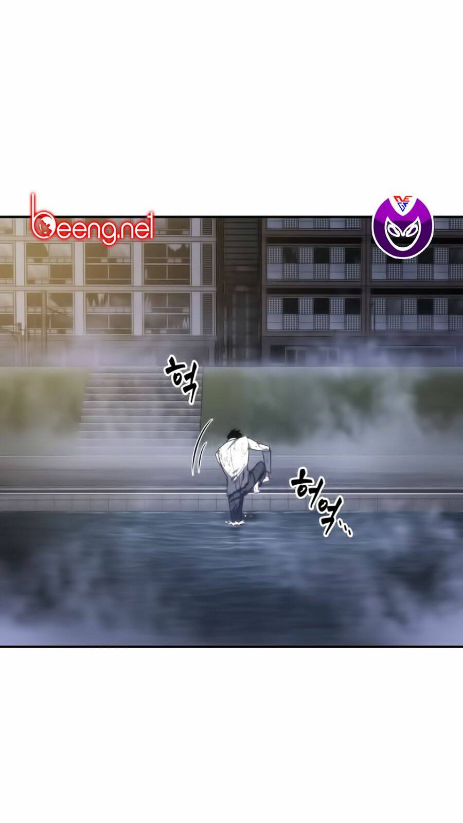 Toàn Trí Độc Giả – Omniscient Reader Chapter 15 - Trang 2