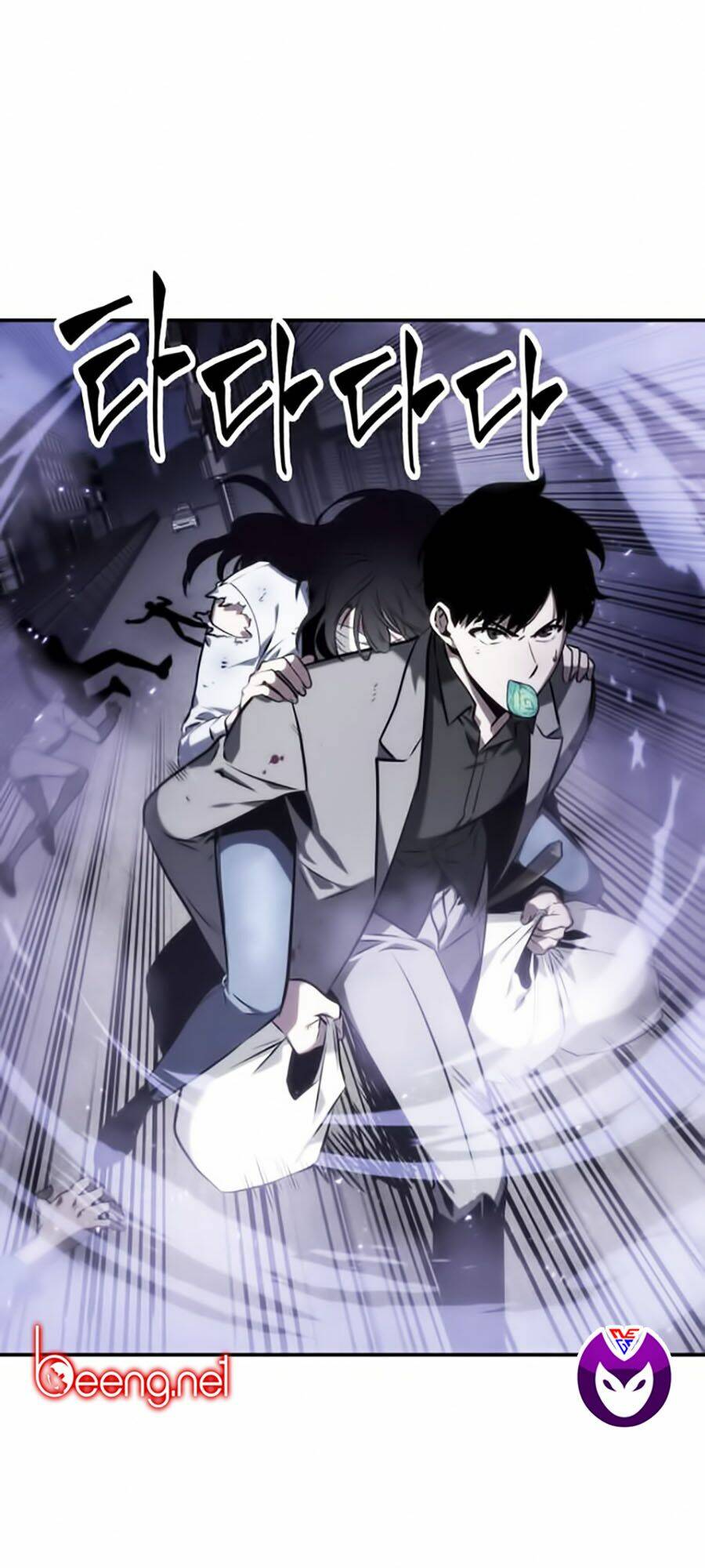 Toàn Trí Độc Giả – Omniscient Reader Chapter 16 - Trang 2