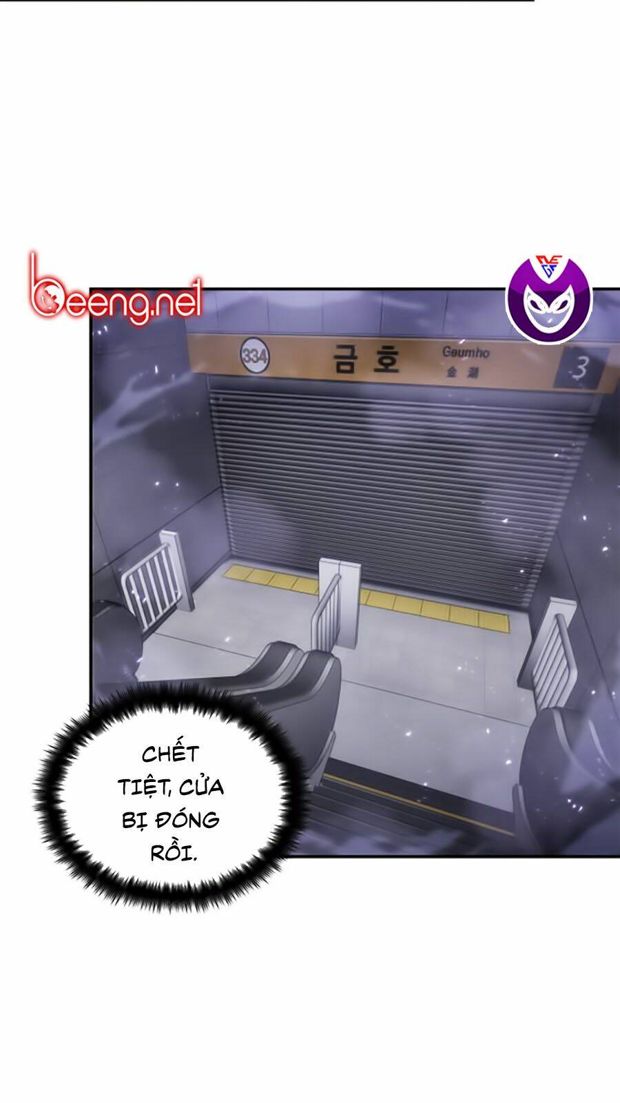 Toàn Trí Độc Giả – Omniscient Reader Chapter 16 - Trang 2