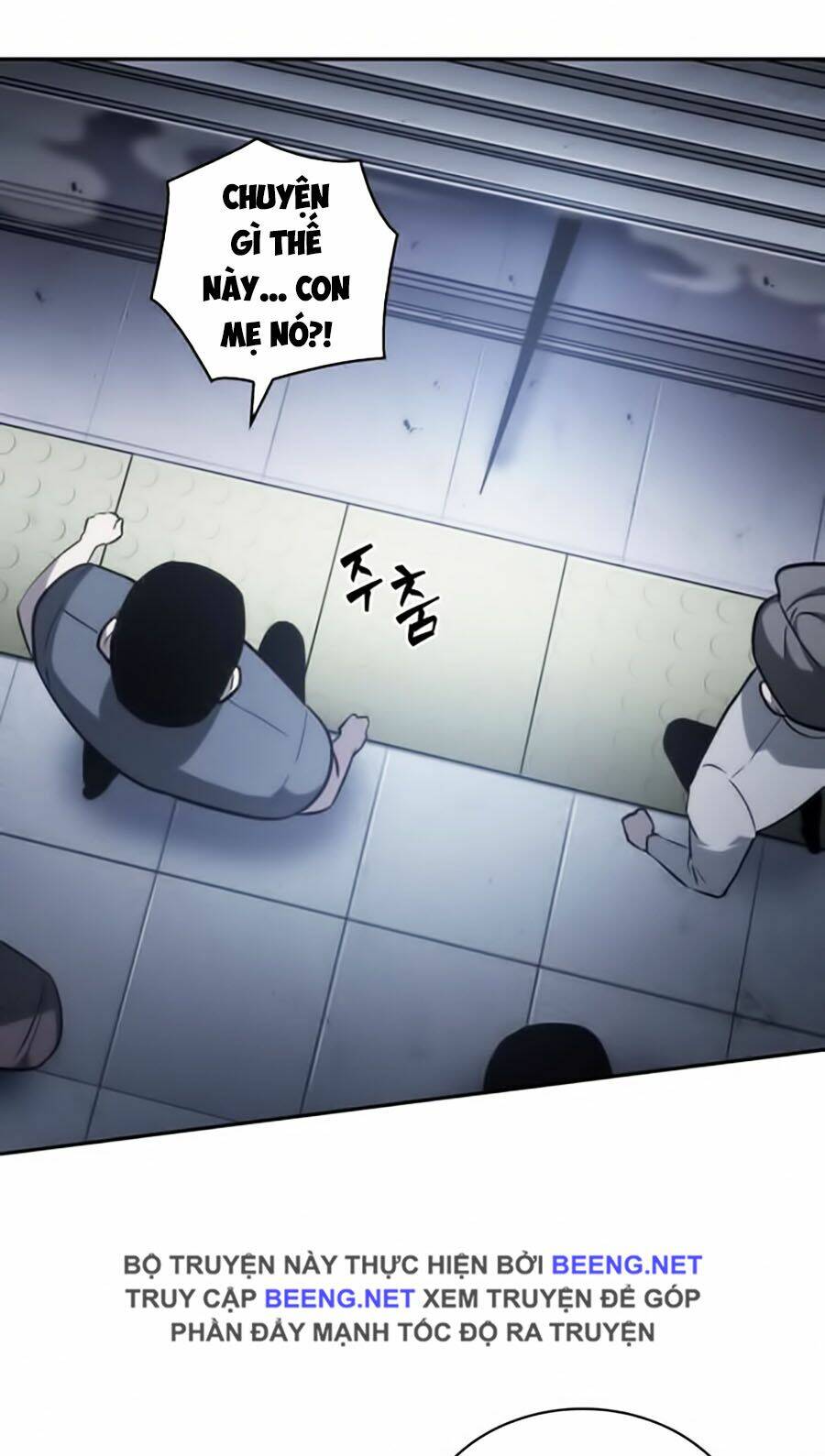 Toàn Trí Độc Giả – Omniscient Reader Chapter 16 - Trang 2