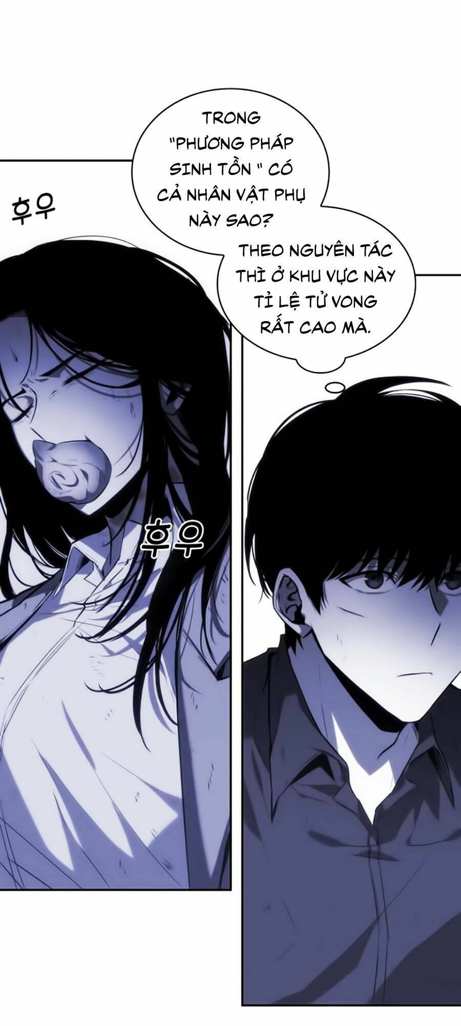 Toàn Trí Độc Giả – Omniscient Reader Chapter 16 - Trang 2