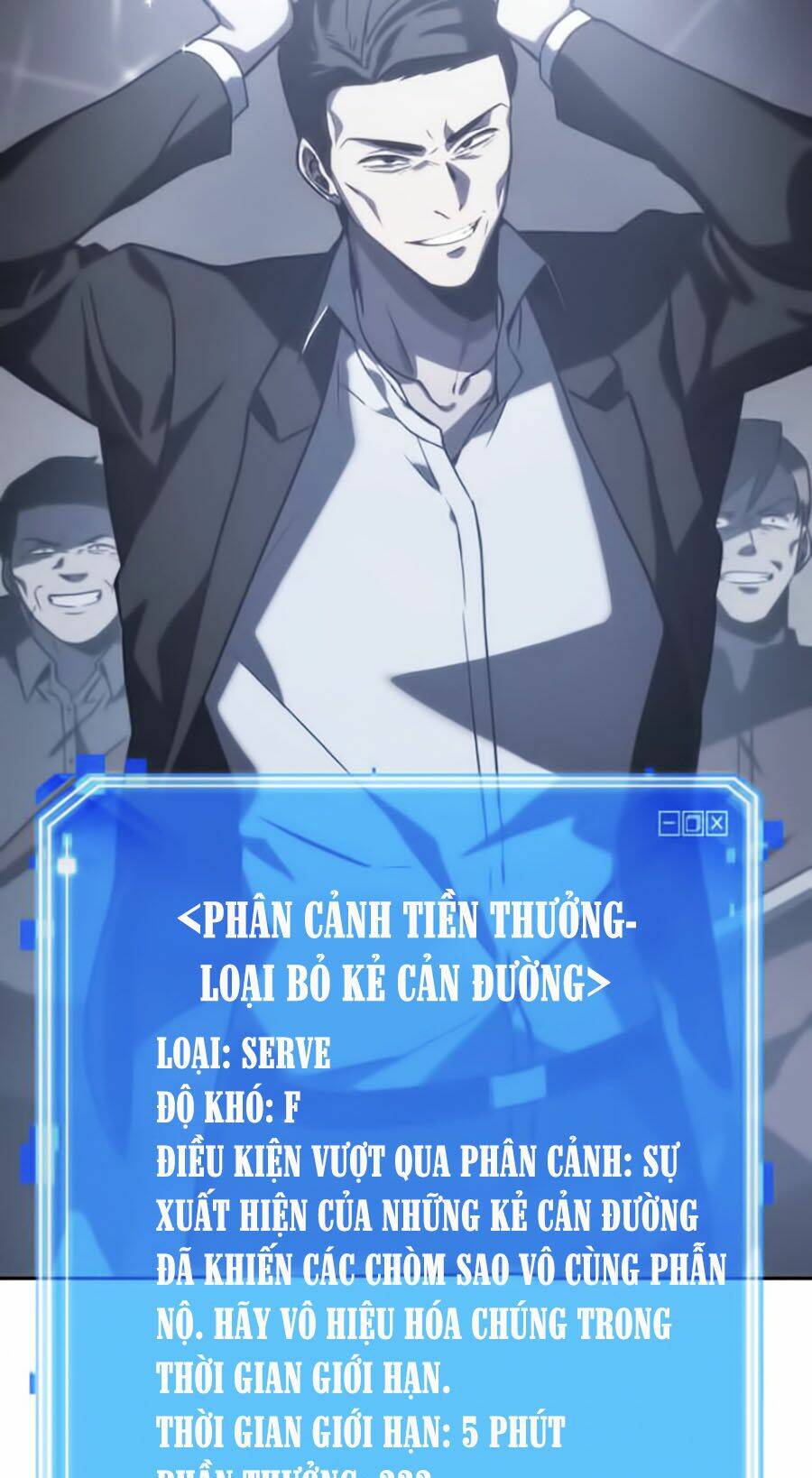 Toàn Trí Độc Giả – Omniscient Reader Chapter 16 - Trang 2