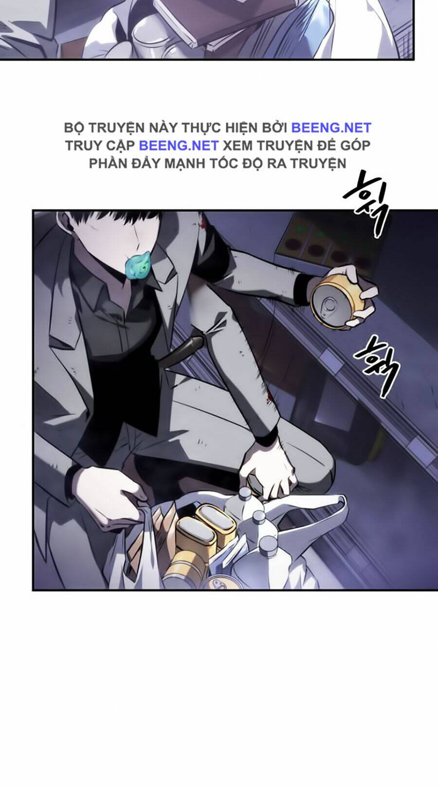 Toàn Trí Độc Giả – Omniscient Reader Chapter 16 - Trang 2