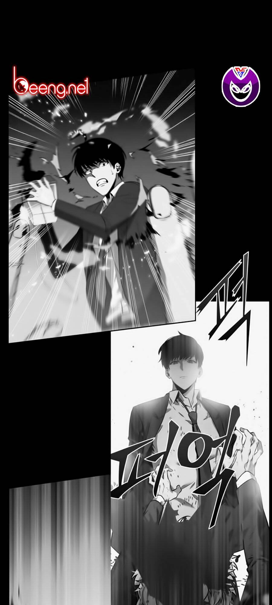 Toàn Trí Độc Giả – Omniscient Reader Chapter 16 - Trang 2