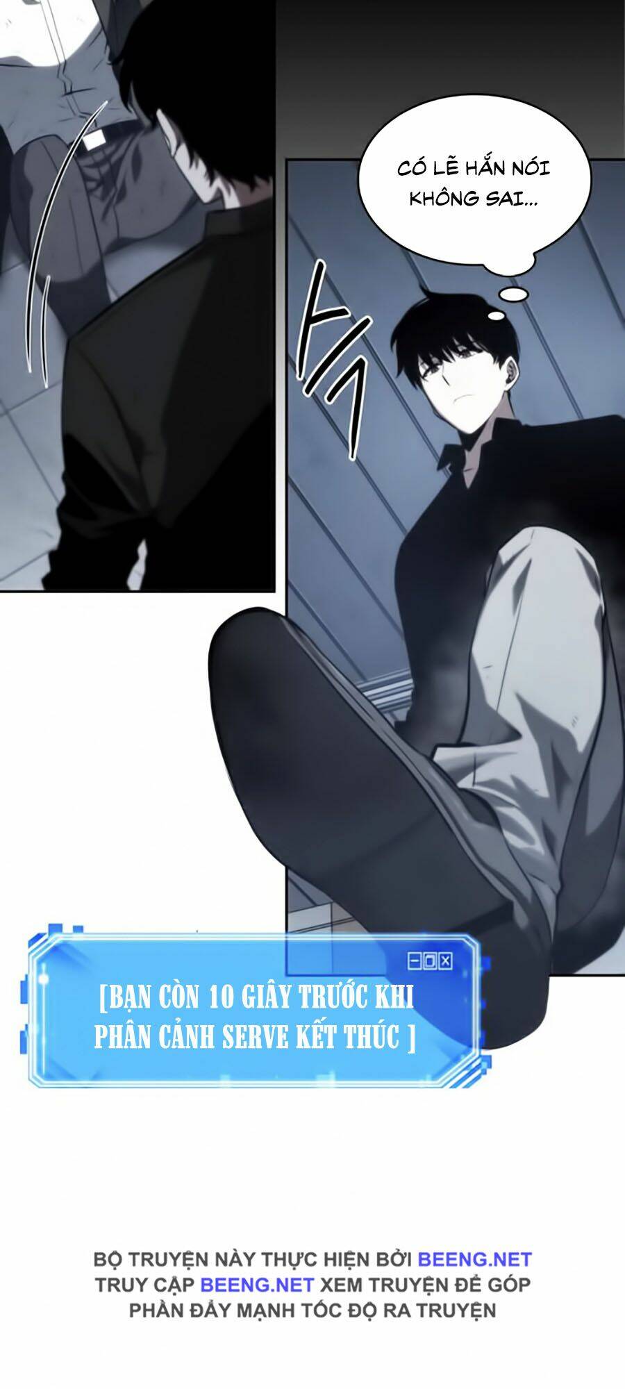 Toàn Trí Độc Giả – Omniscient Reader Chapter 16 - Trang 2