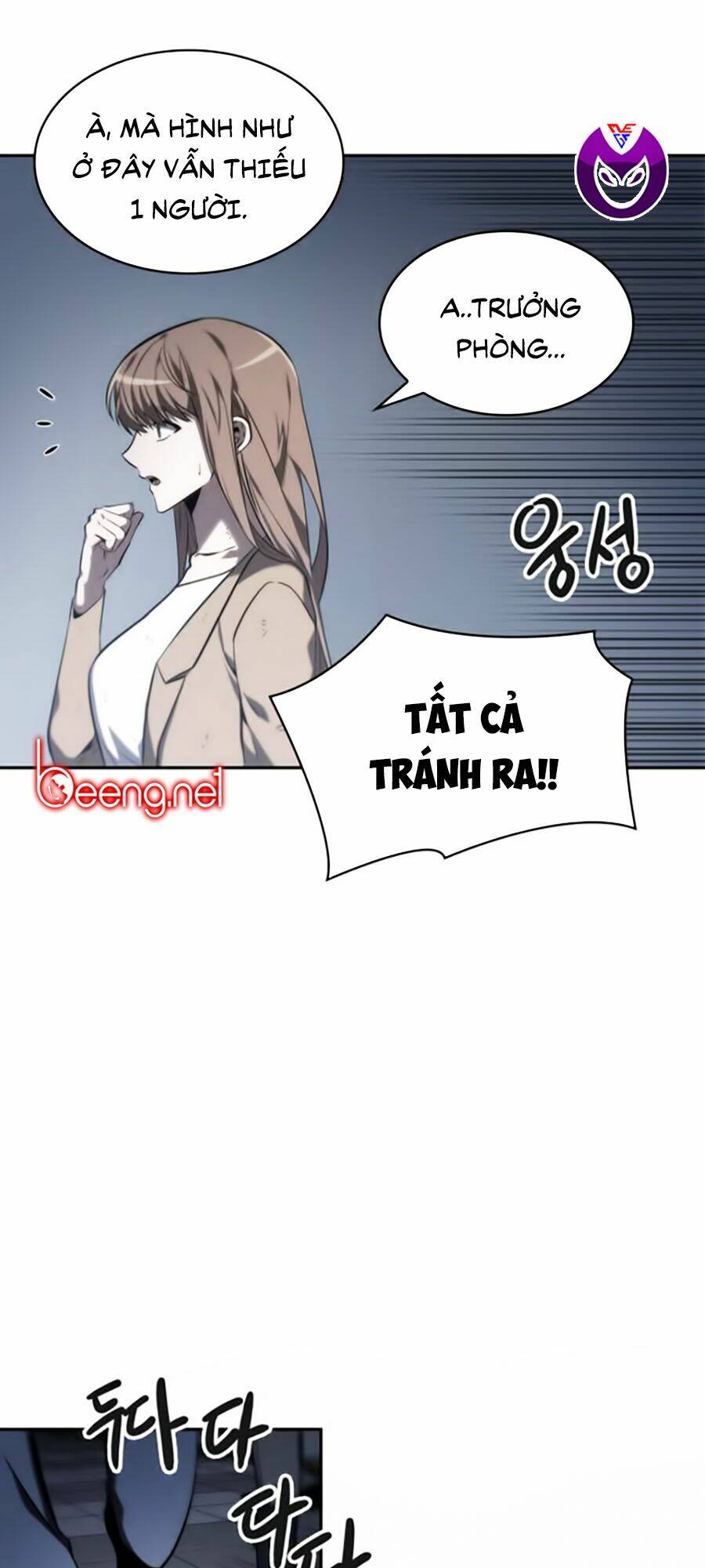 Toàn Trí Độc Giả – Omniscient Reader Chapter 17 - Trang 2