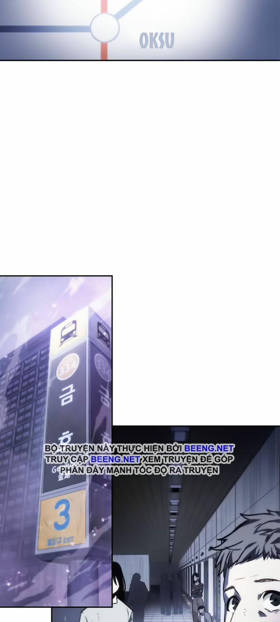 Toàn Trí Độc Giả – Omniscient Reader Chapter 17 - Trang 2