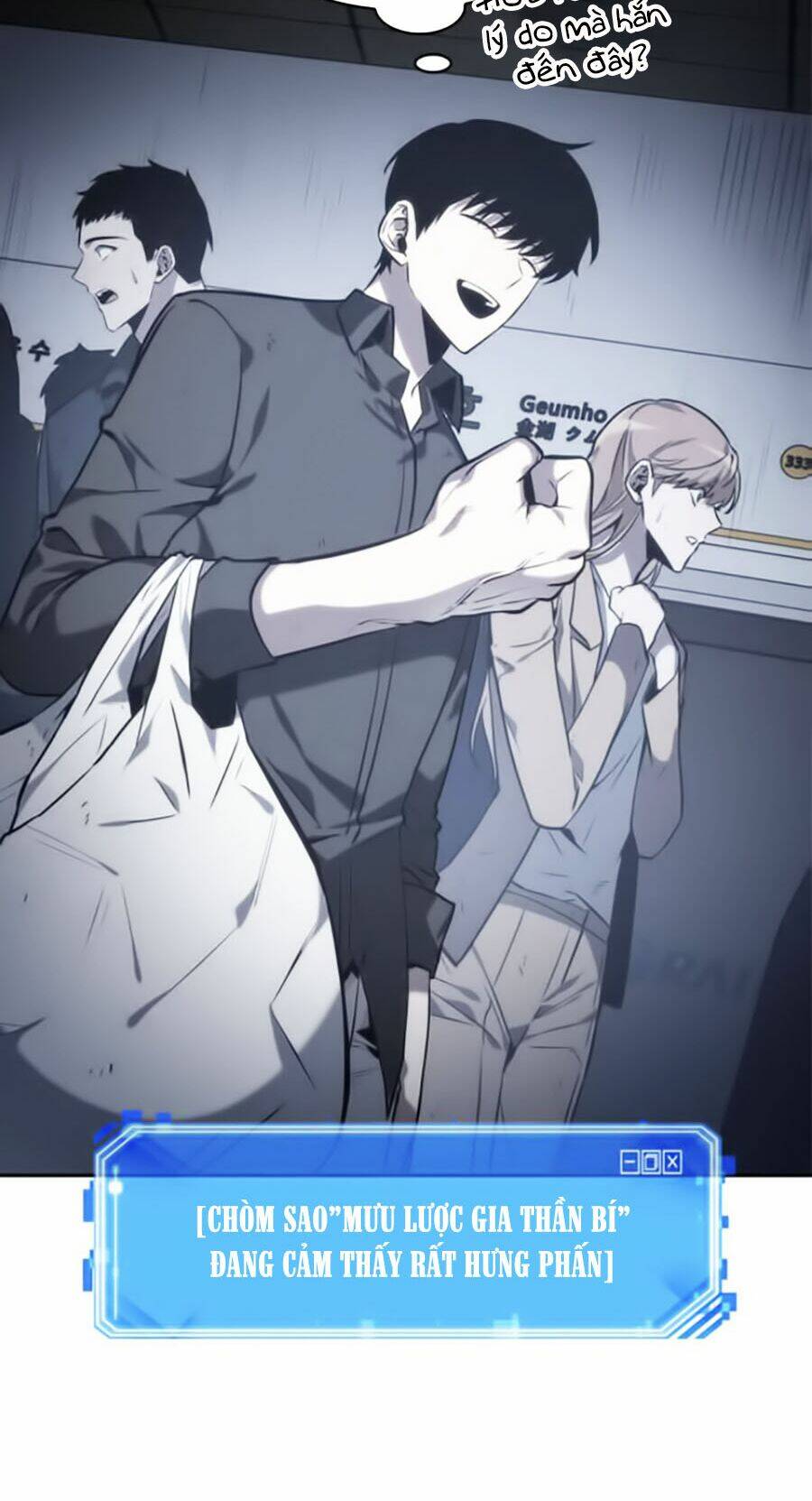 Toàn Trí Độc Giả – Omniscient Reader Chapter 17 - Trang 2