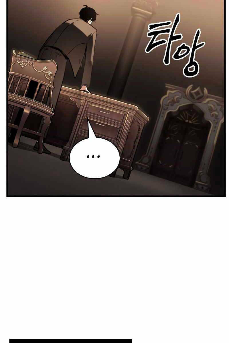 Toàn Trí Độc Giả – Omniscient Reader Chapter 170 - Trang 2