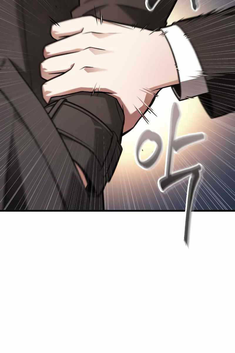 Toàn Trí Độc Giả – Omniscient Reader Chapter 170 - Trang 2