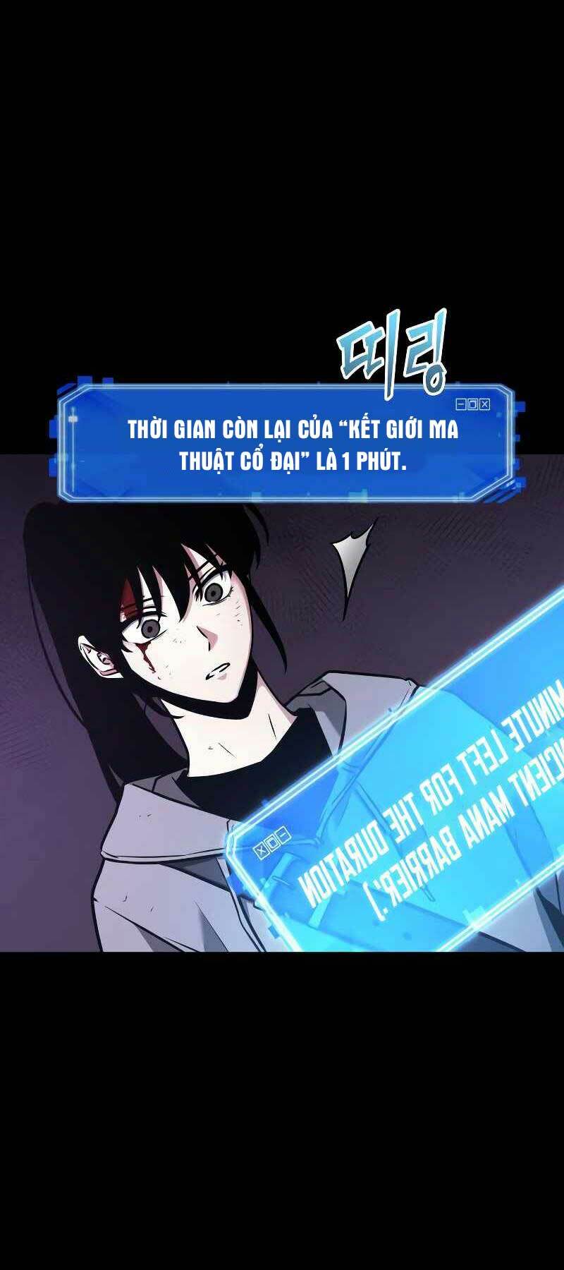 Toàn Trí Độc Giả – Omniscient Reader Chapter 173 - Trang 2