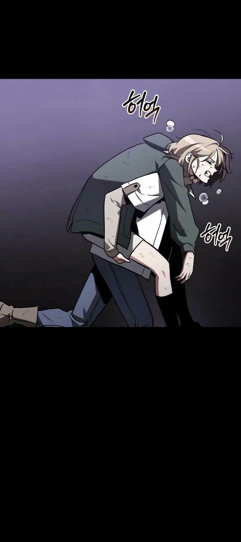 Toàn Trí Độc Giả – Omniscient Reader Chapter 173 - Trang 2