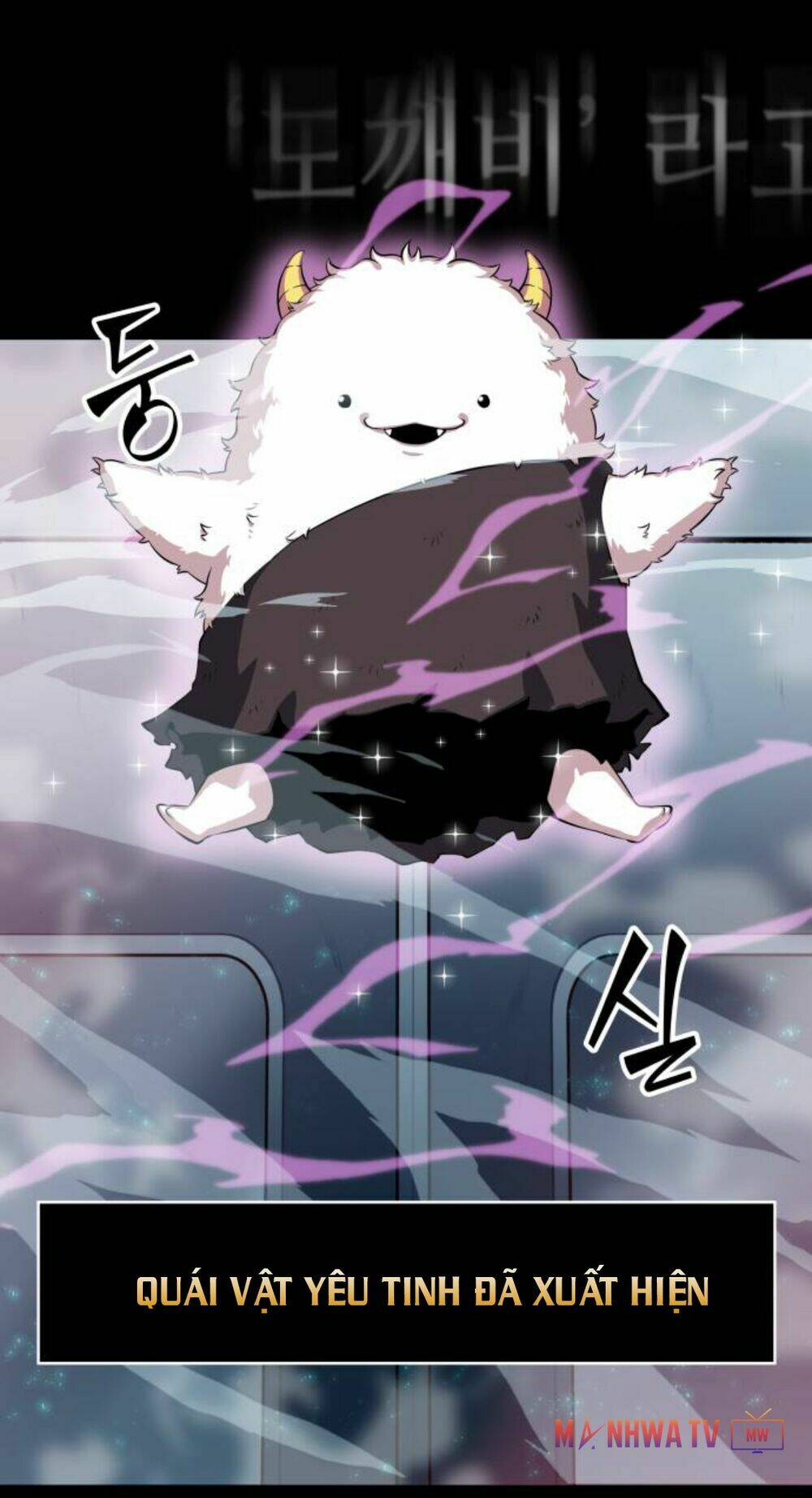 Toàn Trí Độc Giả – Omniscient Reader Chapter 2 - Trang 2