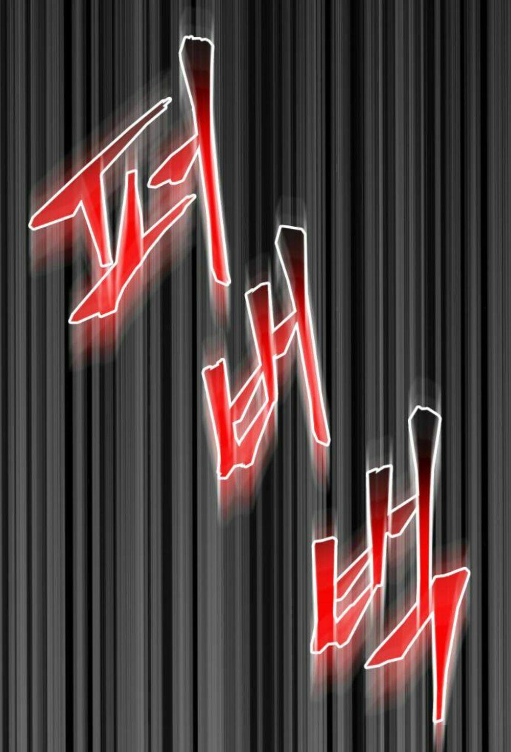 Toàn Trí Độc Giả – Omniscient Reader Chapter 2 - Trang 2