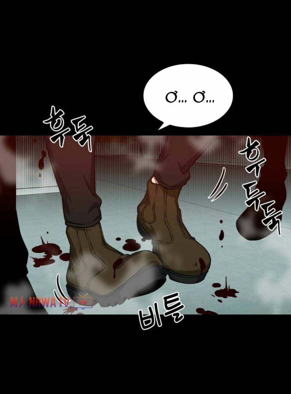 Toàn Trí Độc Giả – Omniscient Reader Chapter 2 - Trang 2