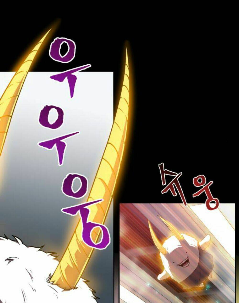 Toàn Trí Độc Giả – Omniscient Reader Chapter 2 - Trang 2