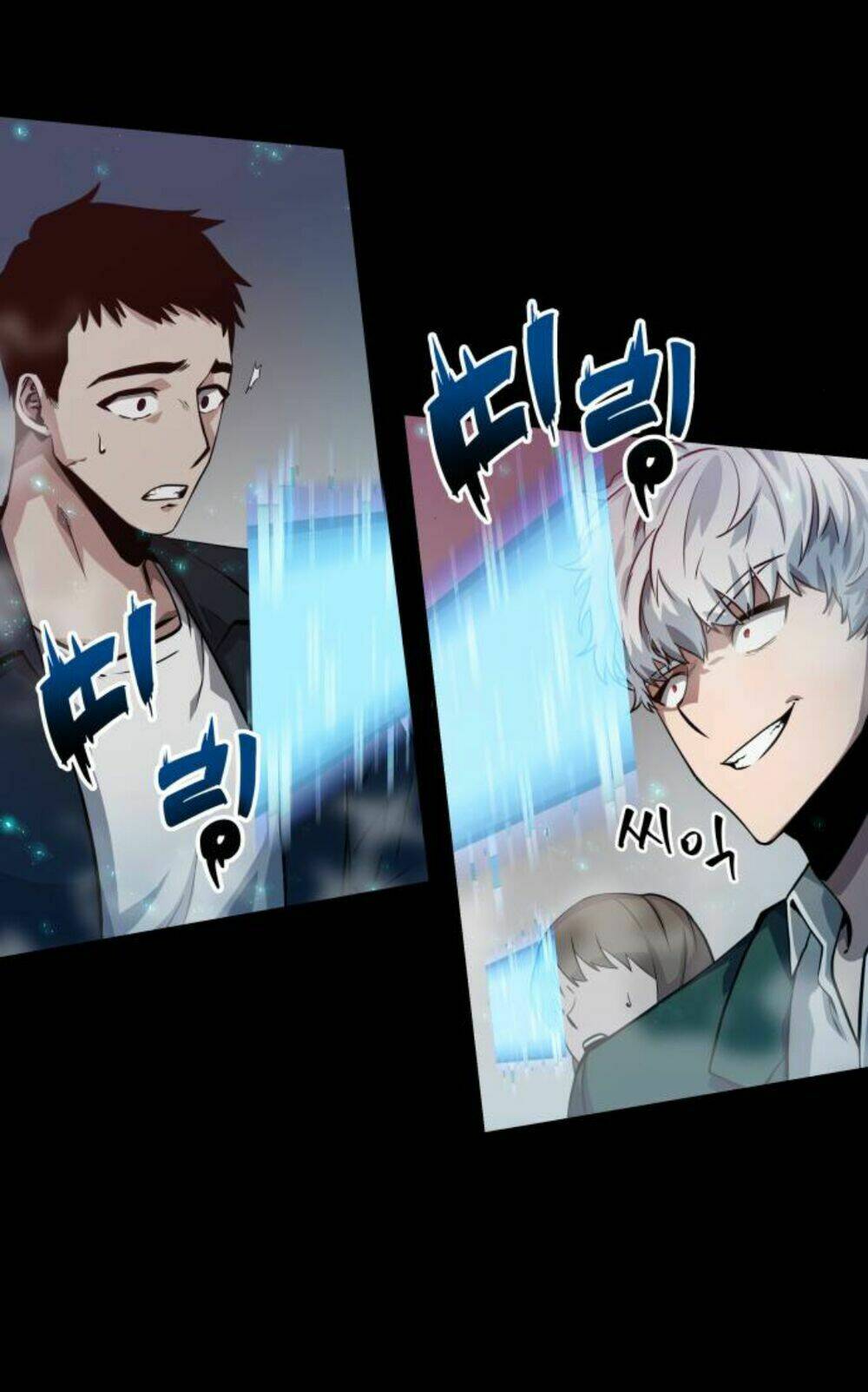 Toàn Trí Độc Giả – Omniscient Reader Chapter 2 - Trang 2