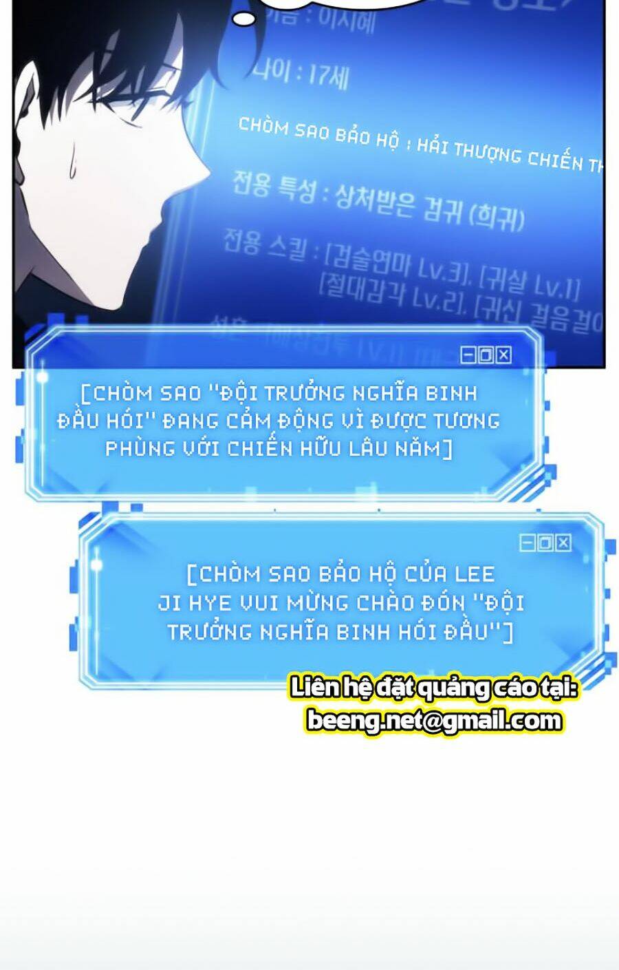 Toàn Trí Độc Giả – Omniscient Reader Chapter 26 - Trang 2