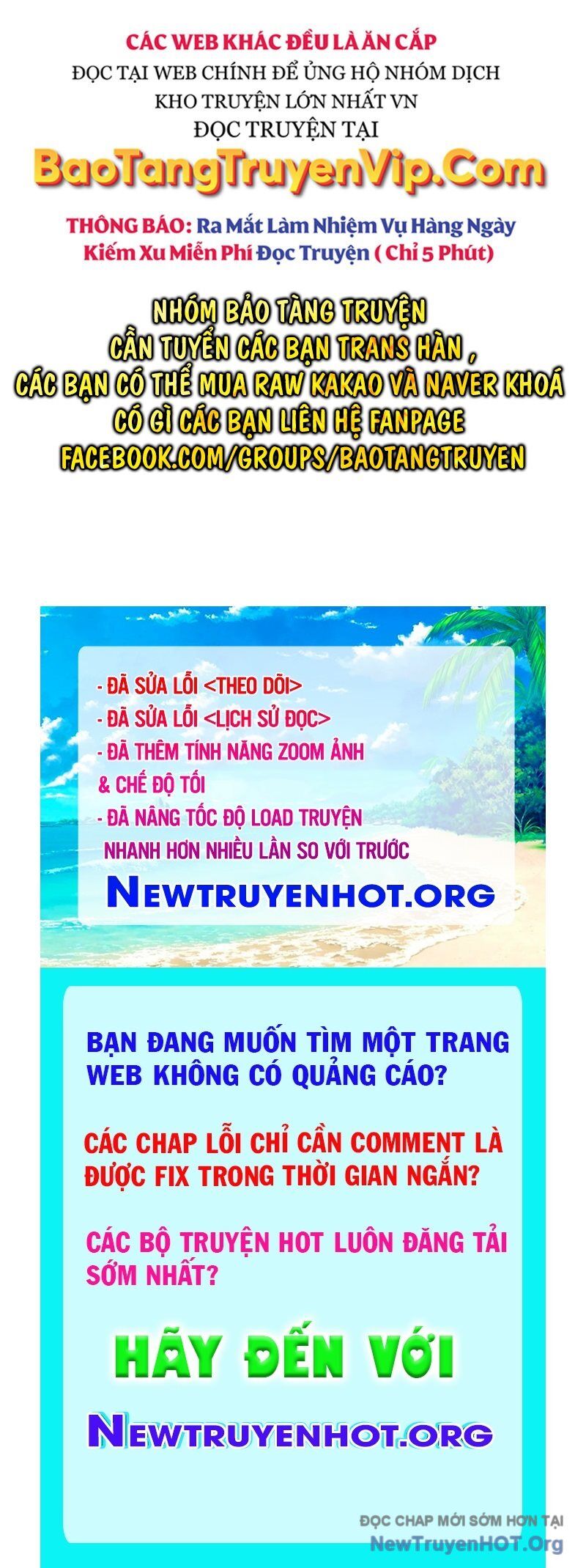Toàn Trí Độc Giả – Omniscient Reader Chapter 267.1 - Trang 2