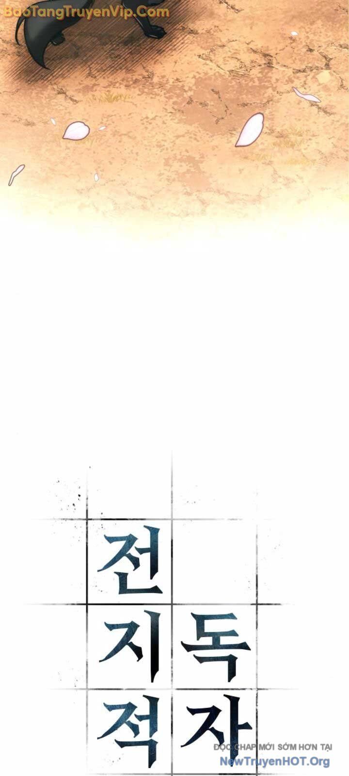 Toàn Trí Độc Giả – Omniscient Reader Chapter 267.5 - Trang 2