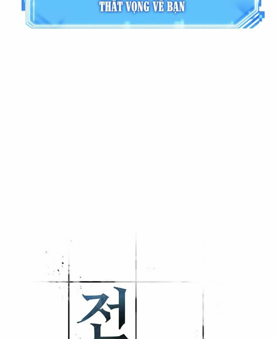 Toàn Trí Độc Giả – Omniscient Reader Chapter 29 - Trang 2