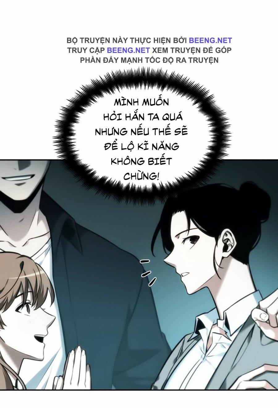 Toàn Trí Độc Giả – Omniscient Reader Chapter 29 - Trang 2