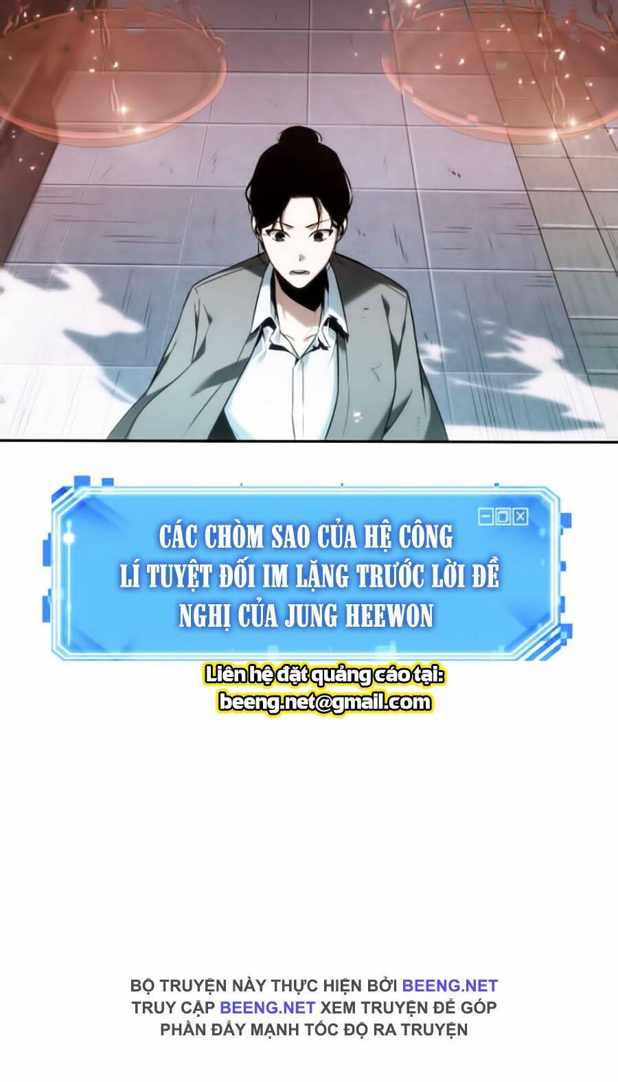 Toàn Trí Độc Giả – Omniscient Reader Chapter 29 - Trang 2