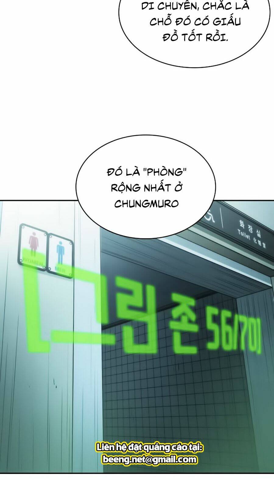 Toàn Trí Độc Giả – Omniscient Reader Chapter 29 - Trang 2