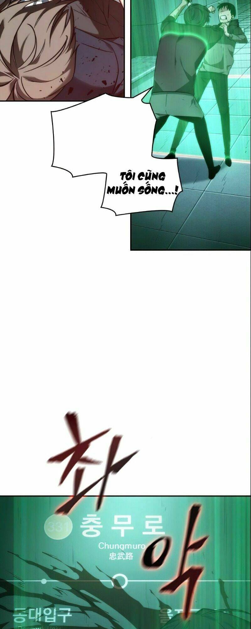 Toàn Trí Độc Giả – Omniscient Reader Chapter 30 - Trang 2