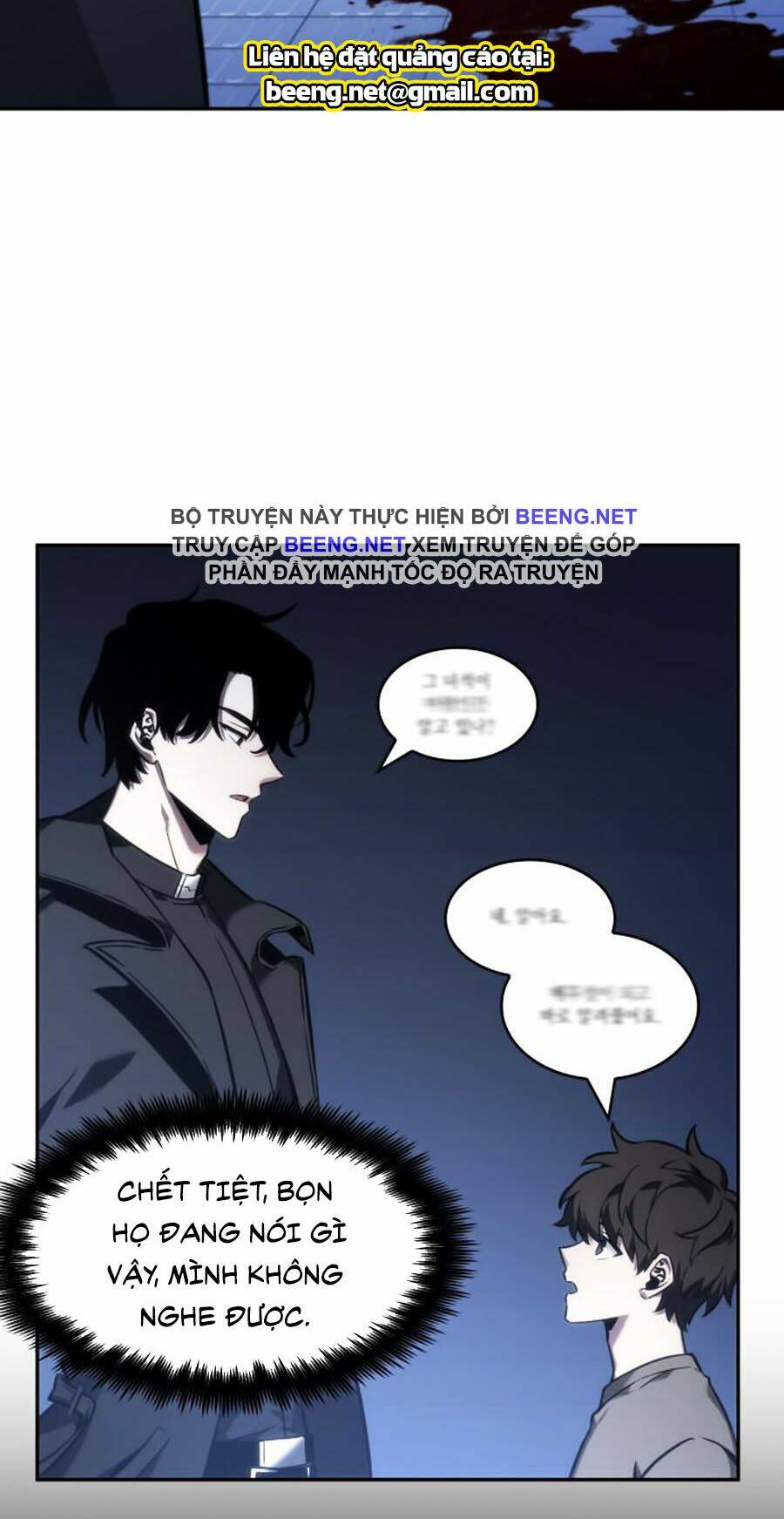 Toàn Trí Độc Giả – Omniscient Reader Chapter 32 - Trang 2