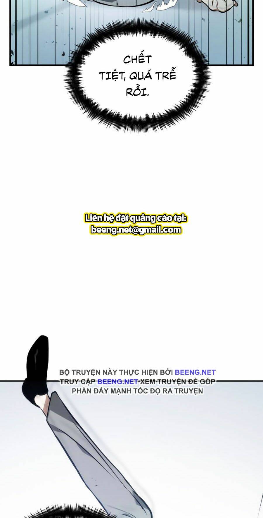 Toàn Trí Độc Giả – Omniscient Reader Chapter 32 - Trang 2